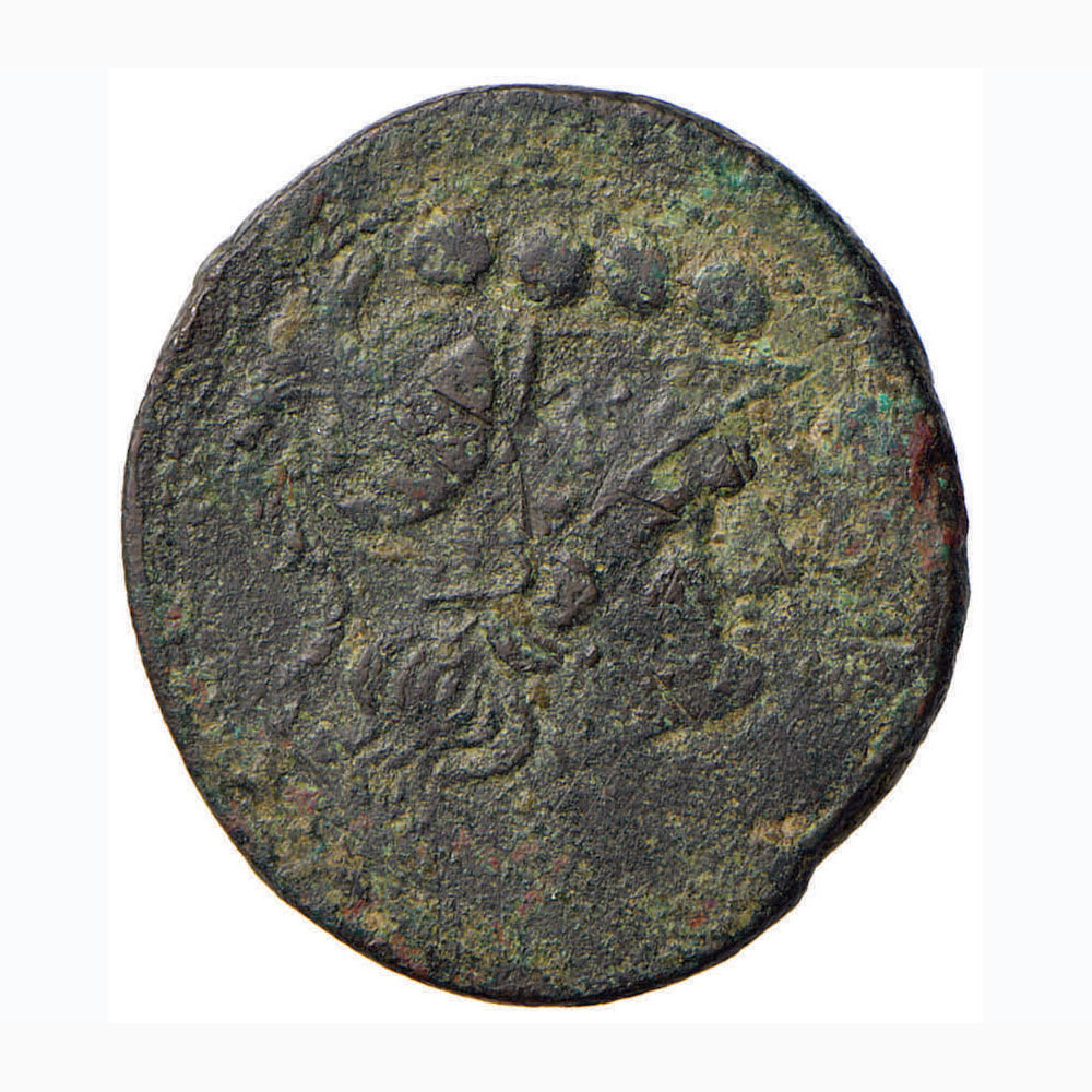 Anonime - Triens (215-212 a.C.) Testa di Minerva a d. - R/ Prua a d., sopra, ROMA – Cr. 41/7b AE