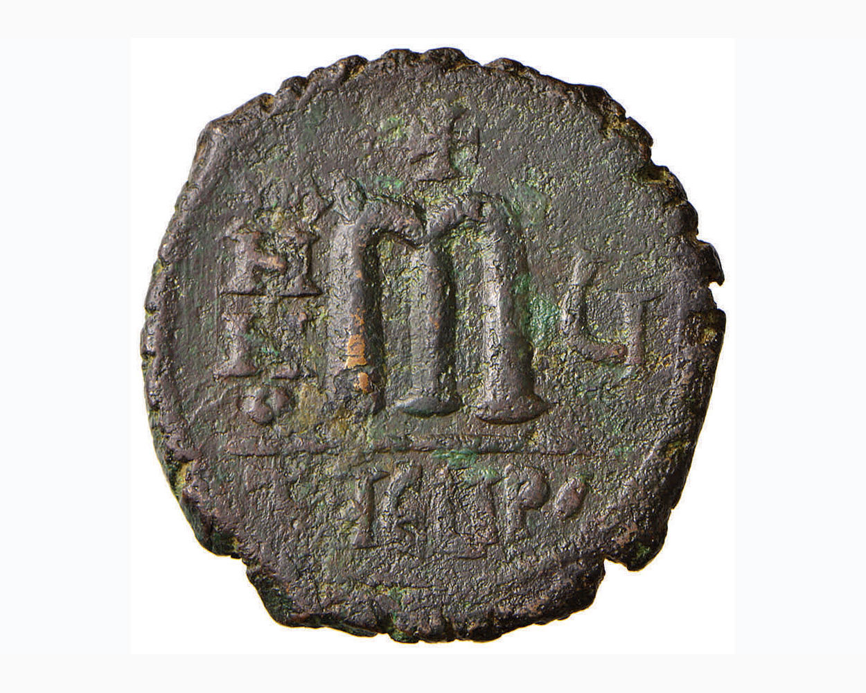 BISANZIO Maurizio Tiberio (582-602) Follis (Antiochia) Busto di fronte – R/ Lettera M – Sear - Image 2 of 2