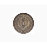 MEDAGLIE NAPOLEONICHE Medaglia 1815 Occupazione di Roma - D&rsquo;Auria 104 AG (g 1,99