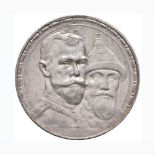 RUSSIA Nicola II (1894-1917) Rublo 1913 – KM 70 AG (g 19,96)