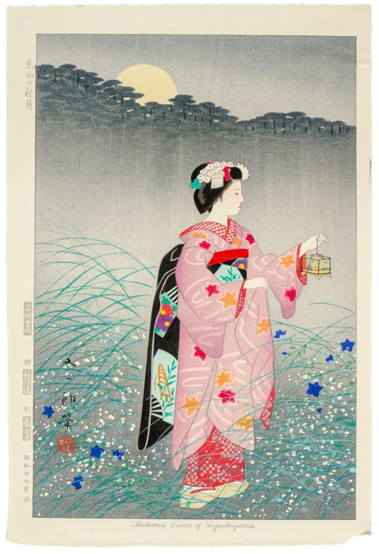 Japanische Holzschnitte - - Sammlung von 3 japanischen Farbholzschnitten. Kyoto, Unsodo, 1951-