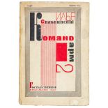 Avantgarde - Russland - - Selwinski, Ilja L. Komandarm-2. (Komandarm-2). Konstruktivistische