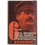 Avantgarde - Russland - - Stalin, Iosif W. Novaya obstanovka - novye zadachi hozyastvennogo