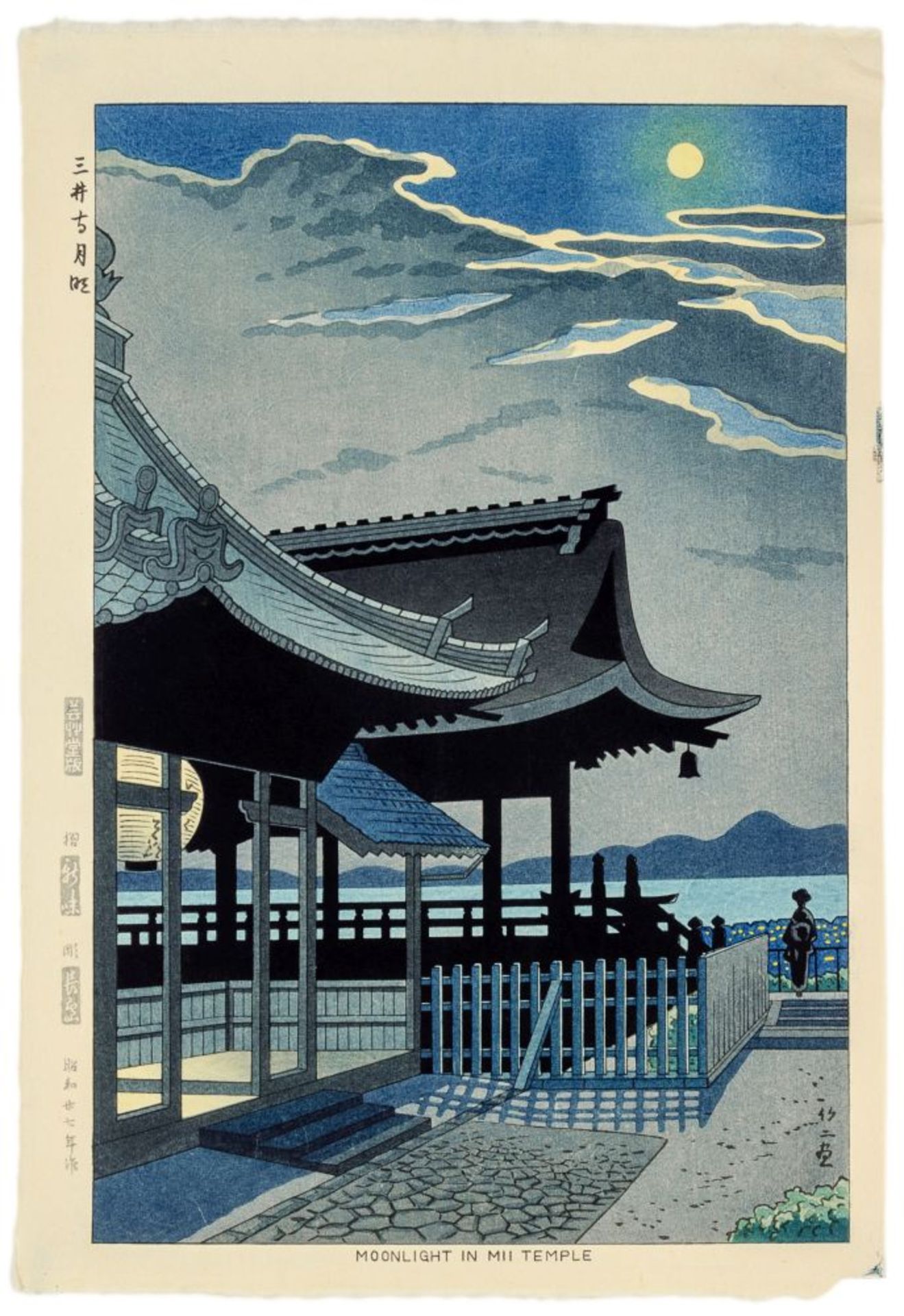 Japanische Holzschnitte - - Takei, Asano. Moonlight in Mii Temple. Original-Farbholzschnitt.