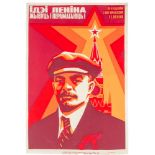 Plakate - Geschichte - - Sammlung von 9 weißrussischen Siebdruckplakaten. Minsk, Agit-Plakat des