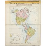Amerika - Nordamerika - - Uchida, Masao. Yochi Shiryaku (A Compilation of Geographical Knowledge).