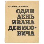 Solschenizyn, Alexander Issajewitsch. Odin den' Ivana Denisovicha. (Ein Tag im Leben des Iwan
