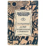 Avantgarde - Russland - - Radlov, Nikolaj E. (Hg.). Iskusstvo sovremennoj Evropy. (Die Kunst des