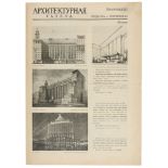 Avantgarde - Russland - Architektur - - Arhitekturnaya gazeta. Prilozhenie. Proekty i postrojki. (