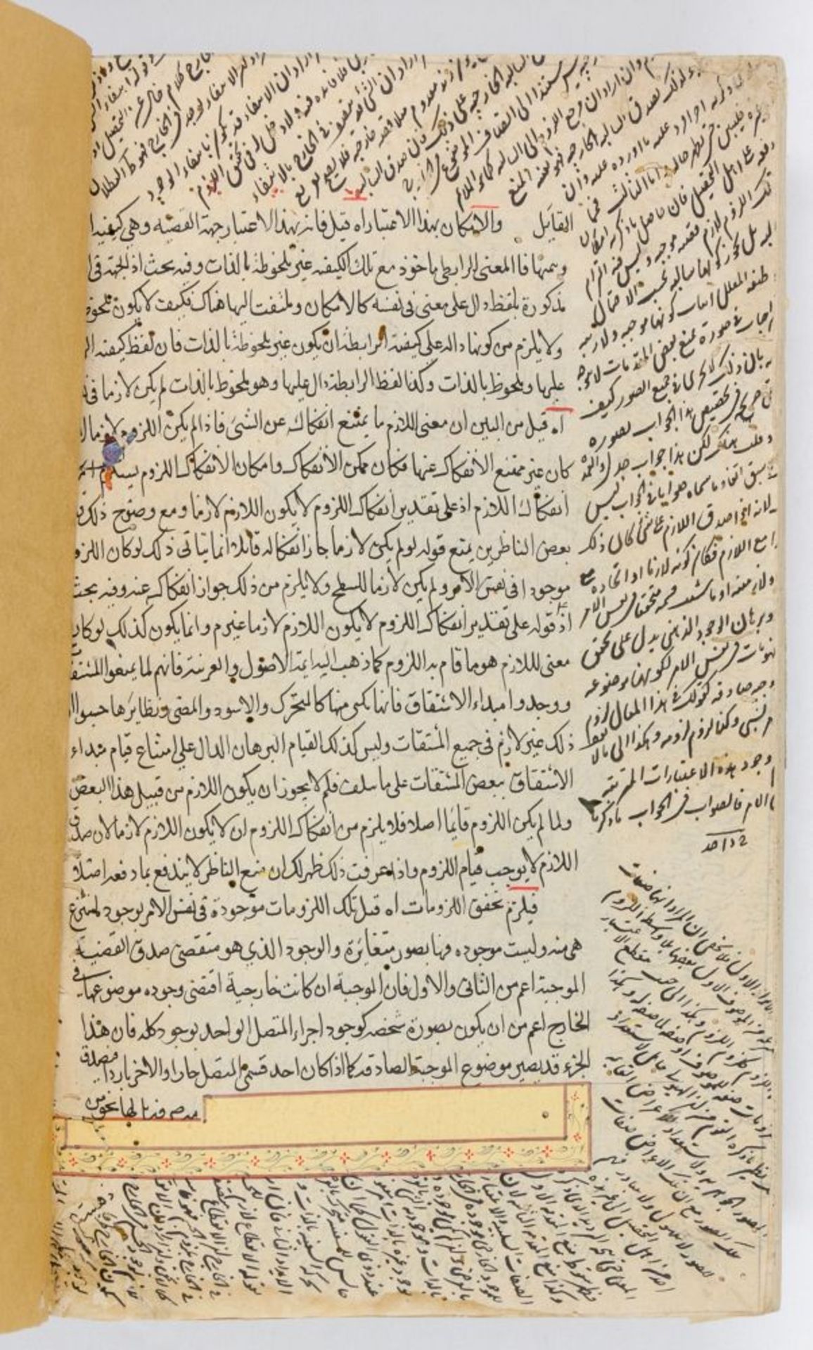 Arabisches Manuskript. Arabische Handschrift in schwarzer Tinte auf Papier. Mit 10 blattgroßen - Image 7 of 7