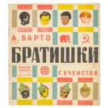 Russische Kinderbücher - - Barto,