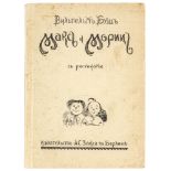 Russische Kinderbücher - - Busch,