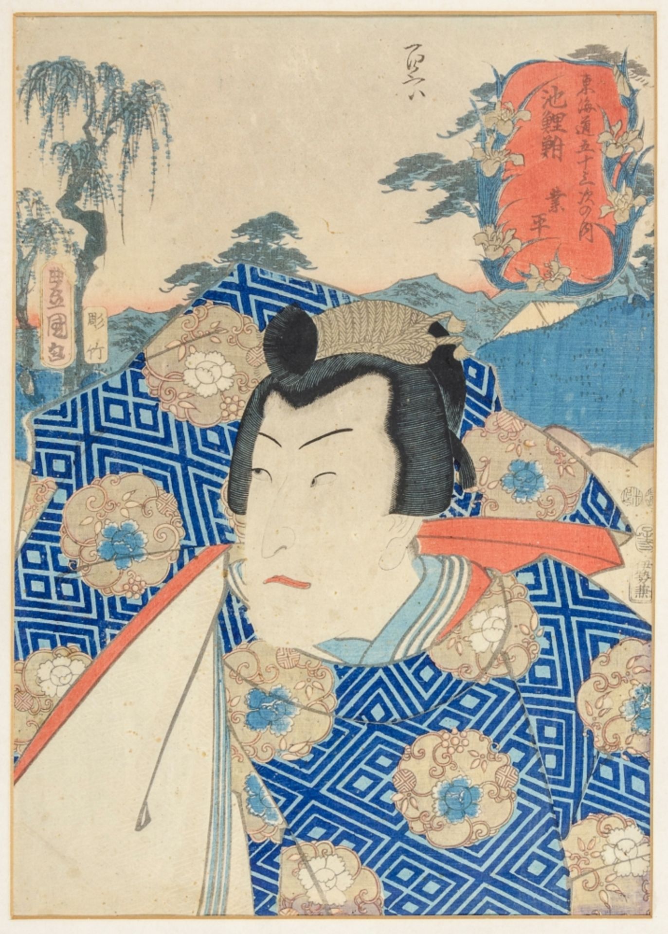 Japanische Holzschnitte - - Utagawa, - Image 2 of 3