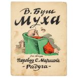 Russische Kinderbücher - - Busch,