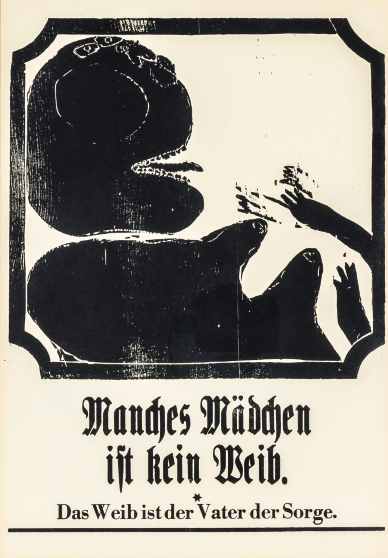 Rixdorfer Drucke - - Artmann, H. C. - Bild 3 aus 3
