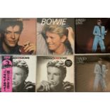 DAVID BOWIE - COMPILATION LPs