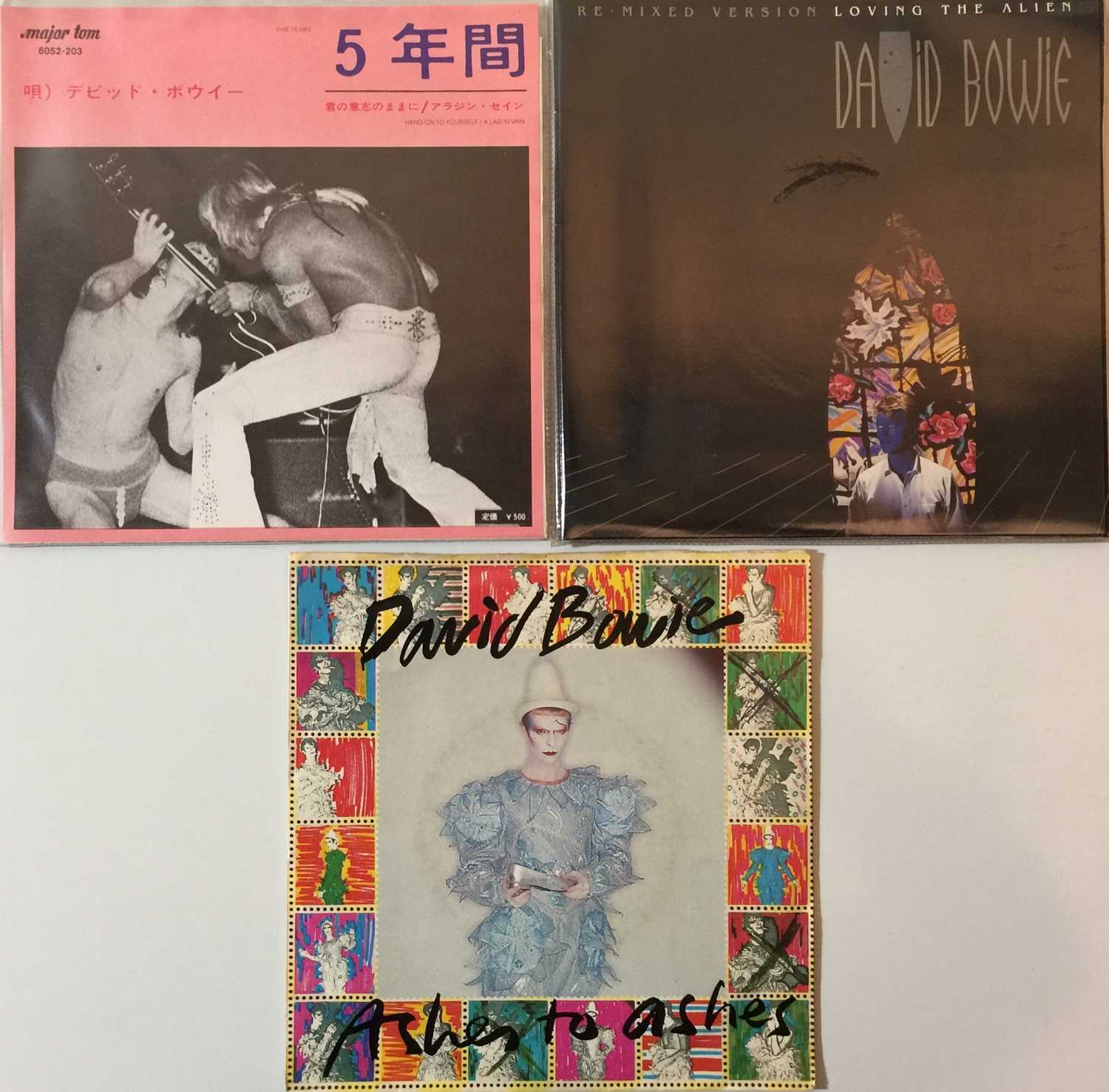 David Bowie And Related - 7" Collection - Image 4 of 4