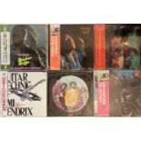 Jimi Hendrix - LPs (Japanese Pressings)