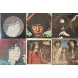 Marc Bolan/ T Rex - LP Collection