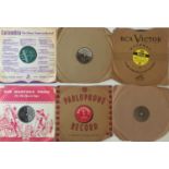 Rock n Roll/ Trad/ Easy/ Pop - 78s