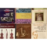 CLASSICAL - UK HMV STEREO LPs/VIOLINISTS