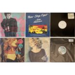 Cool/ Synth/ Classic - Pop 12" Singles