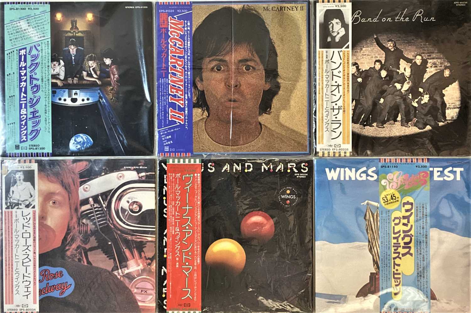 PAUL McCARTNEY/WINGS - JAPANESE PRESSING LPs