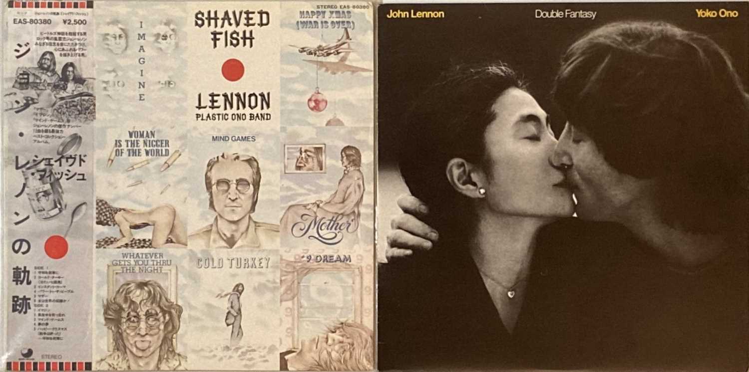 JOHN LENNON/YOKO ONO - JAPANESE PRESSING LPs - Image 2 of 2