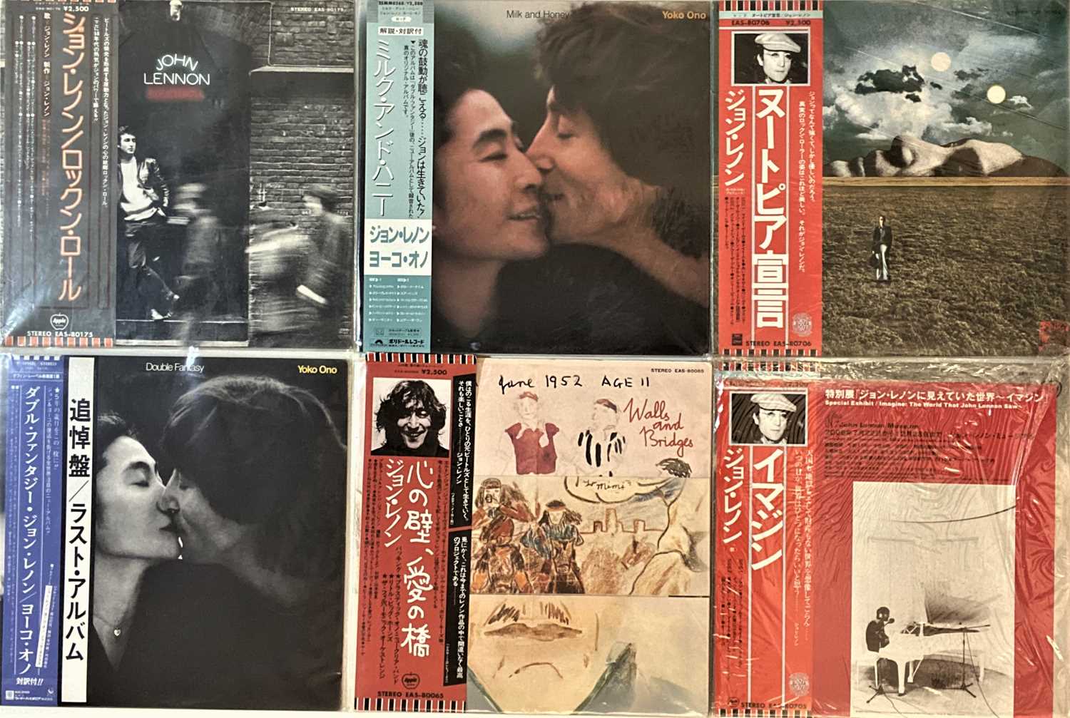 JOHN LENNON/YOKO ONO - JAPANESE PRESSING LPs