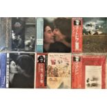 JOHN LENNON/YOKO ONO - JAPANESE PRESSING LPs