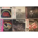 HEAVY ROCK/ METAL - JAPANESE LPs