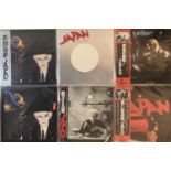 JAPAN AND RELATED - JAPANESE LPs