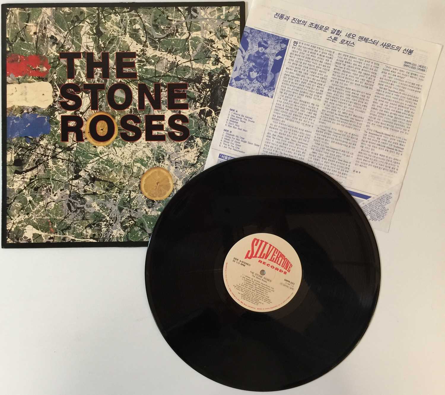 THE STONE ROSES - THE STONE ROSES LPs (LIMITED EDITION UK/EU REISSUES) - Image 5 of 8