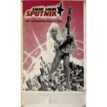 SIGUE SIGUE SPUTNIK ORIGINAL POSTER.