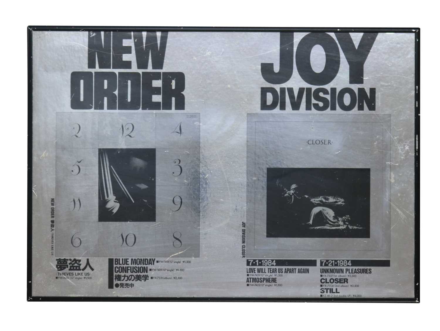 NEW ORDER & JOY DIVISION 1984 JAPANESE PROMO POSTER