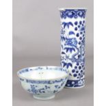 A 19th century Chinese blue and white porcelain vase and similar bowl. Damage and repairs to both