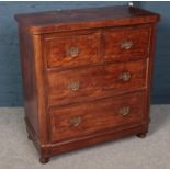 A Victorian chest of 2 over 2 drawers with brass handles. (94cm x 89cm x 46cm)