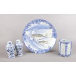 A selection of blue & white Oriental style ceramics - to include, a plate decorated with Koi fish,