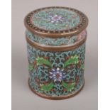 A Small Lidded Enamelled Cloisonné Jar. Unmarked. Height 8cm Condition Fair, some enamelling worn.