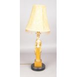 An Art Deco Style Figural Table Light, with Beaded Shade (working). Damage to the Base and to the