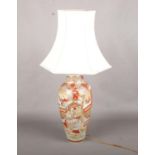 A Large Satsuma Table Lamp with Shade (Working).