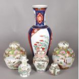 A collection of oriental ceramics. To include a large Japanese vase (36.5cm), together with a series