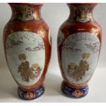 A pair of large hand painted ANTIQUE JAPANESE porcelain vases signed to base with Japanese