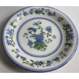 A BEAUTIFUL ANTIQUE PORCELAIN decorative plate with FORGET-ME-NOTS by Royal Worcester diameter 23cm