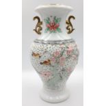 A beautiful CHINESE decorative pierced porcelain vase decorated with a cherry blossom tree with