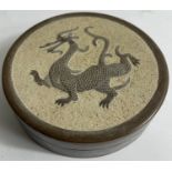 A very heavy, shallow ORIENTAL IMC STONE Box with a dragon carved onto the lid (approx 10cm dia).