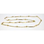 Large 750 stamped yellow gold (purchased in Saudi Arabia) chain, length 64cm and weight 16.5g approx