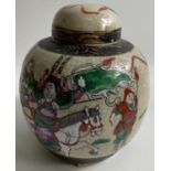 An ANTIQUE CHINESE lidded Crackle ware lidded pot stamped to base depicting warriors on horseback