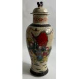 An ANTIQUE CHINESE lidded Crackle ware vase stamped to base depicting warriors on horseback on the