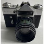 Vintage RUSSIAN ZENIT-E camera with a HELIOS-44-2 2/58 lens